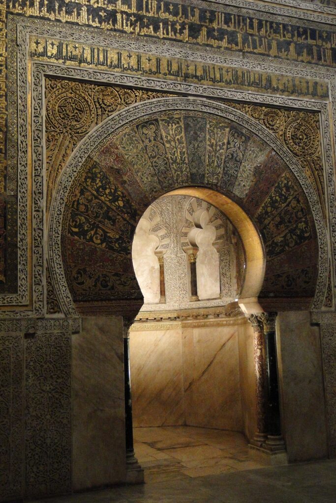 Al-Hakam II y la Biblioteca de Córdoba